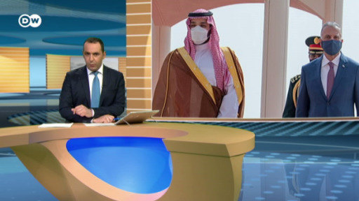 مسائيةDW: الكاظمي في الرياض.. اتفاقيات بالجملة وتساؤلات بشأن الأبعاد