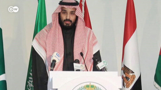 بعد أزمة أوبك.. إلى أين تتجه العلاقات الإماراتية السعودية؟ 