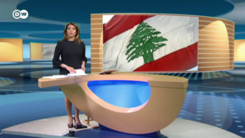 مسائيةDW: هل ينجح الدعم الفرنسي الخليجي في إنقاذ لبنان؟