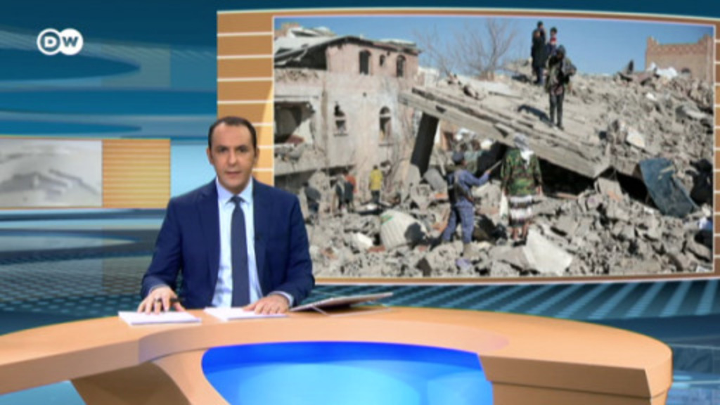 مسائيةDW  : الاستهداف الحوثي لأبو ظبي.. مرحلة جديدة في النزاع اليمني؟