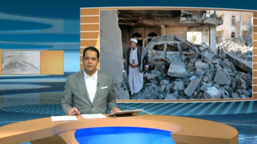 مسائيةDW : عشرات القتلى بعد غارات التحالف على اليمن...رد متكافئ؟