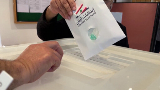 انتهت مساء أمس المرحلة الأولى من الانتخابات النيابية للمغتربين في 10 دول. وبلغت نسبة الاقتراع 59%.