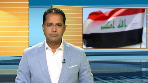 مسائيةDW : الأزمة السياسية في العراق.. من يملك زمام الأمور؟
