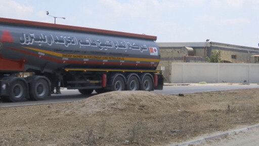 فتحت إسرائيل معبر كرم بو سالم مجدداً، ما سمح بدخول الشاحنات المحملة بإمدادات الوقود.
