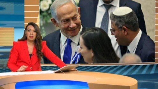 إسرائيل.. إلى أين وصلت جهود نتنياهو لتشكيل حكومة جديدة؟