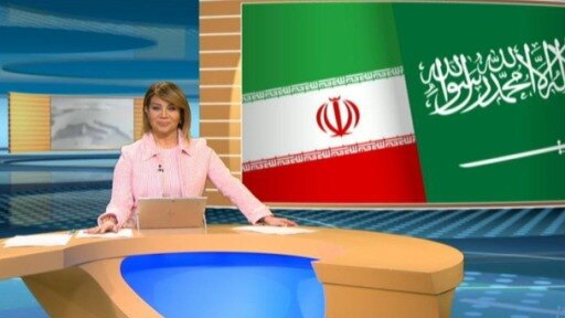 مسائية DW : التقارب السعودي الإيراني، هل يعيد خلط الأوراق في المنطقة؟