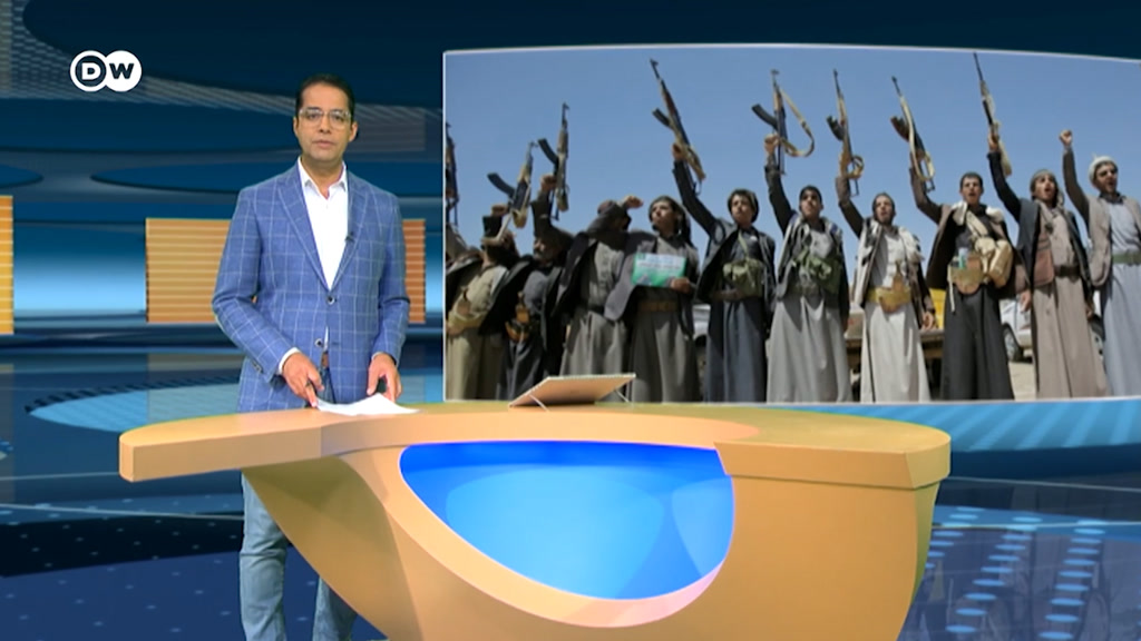 مسائية DW: وفد حوثي في الرياض.. هل اقترب السلام في اليمن؟