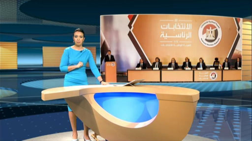 مسائيةDW : تحديد موعد للانتخابات الرئاسية.. أي مشهد انتخابي ينتظر مصر؟