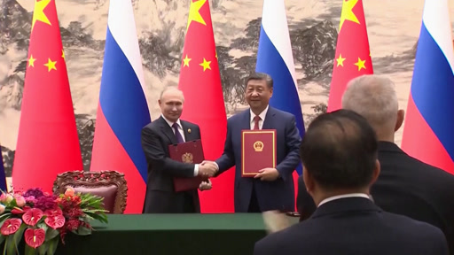 أشاد الرئيسان الصيني شي جينبينغ والروسي فلاديمير بوتين بالعلاقات المتنامية بين بلديهما