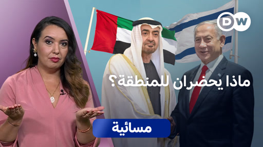 صورة الخبر