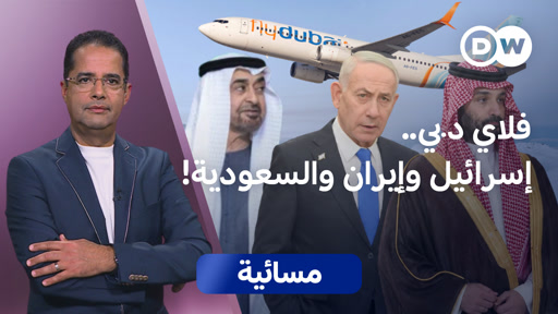 صورة الخبر