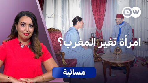 صورة الخبر