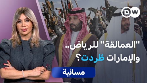 صورة الخبر