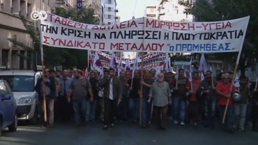 Greeks Protest Against Latest Cuts Dw 11062012 3446