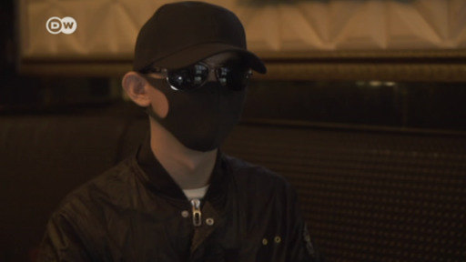 Hong Kong police – DW – 01/15/2020