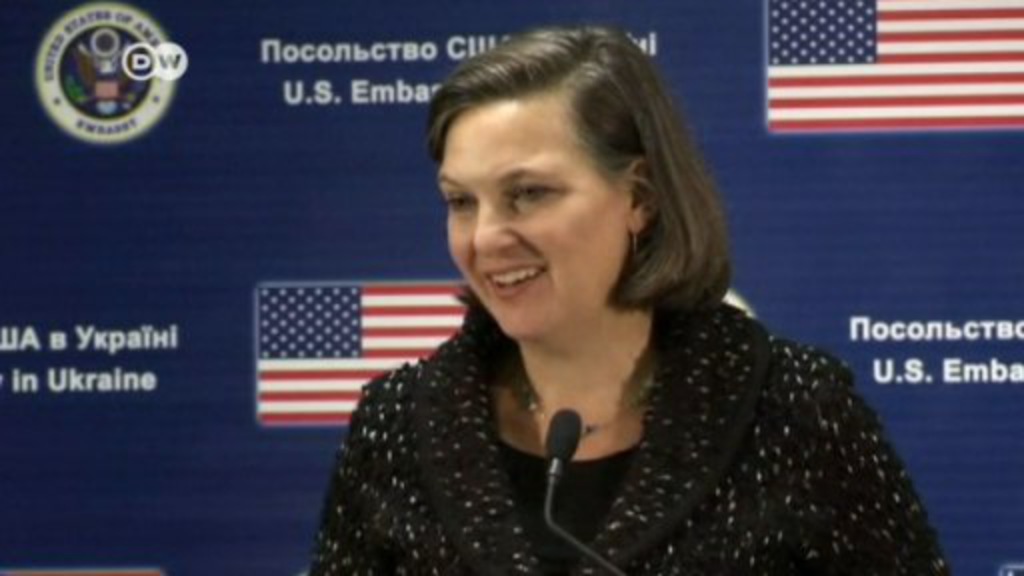 Estados Unidos se disculpa por error diplomático en Ucrania | El Mundo | DW | 07.02.2014