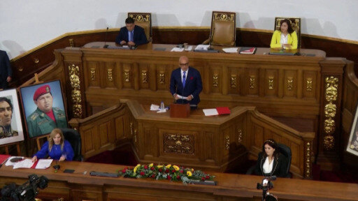 Juan Guaidó finaliza su liderazgo frente a la AN opositora. La nueva presidenta es la exdiputada Dinorah Figuera. 