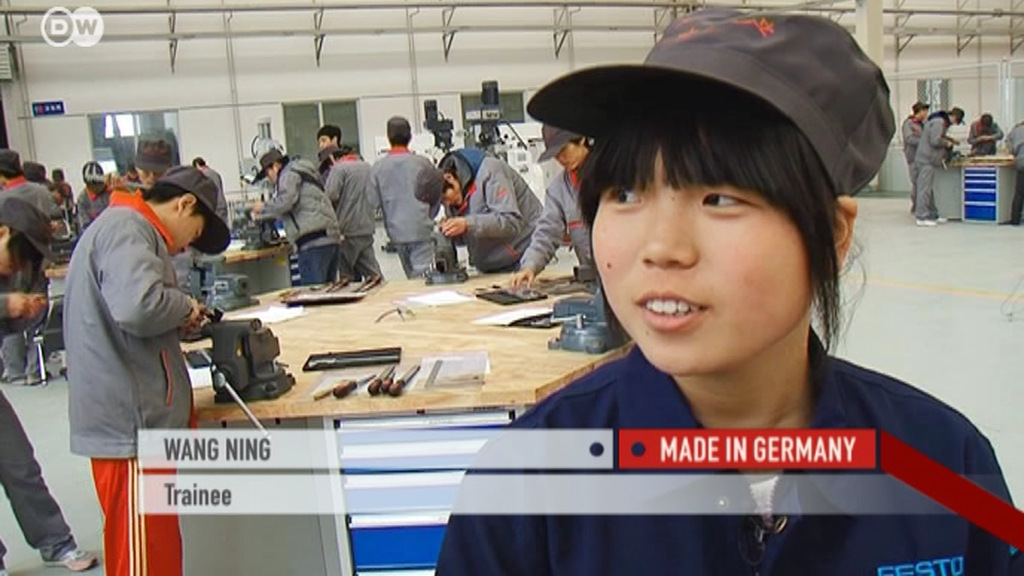 Made in Germany DW 04/18/2012