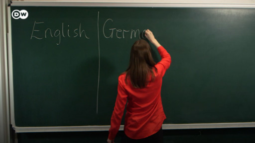 Rachel Stewart takes a look at some English words that have taken on a whole new meaning in Germany. 