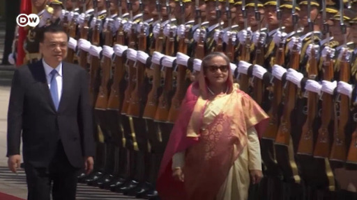 Bangladeshi PM Sheikh Hasina Visits China – DW – 07/04/2019