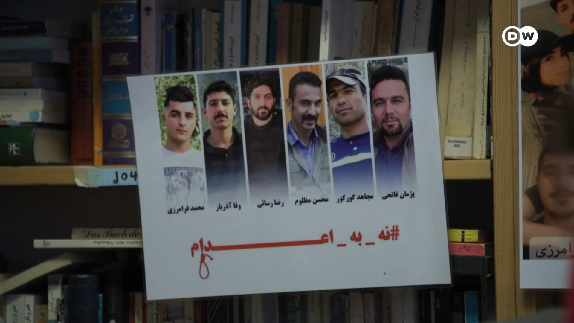 ایران – DW