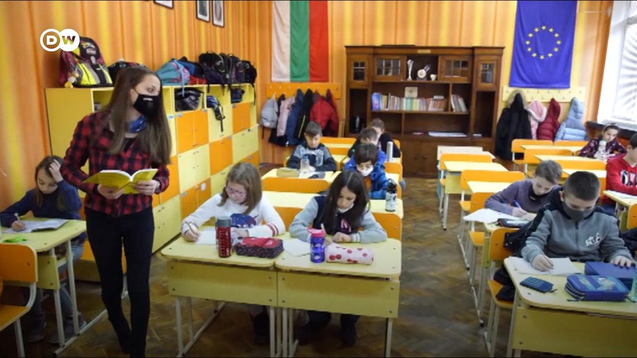 Учителка в София: Някой ден ще се ваксинирам. Но не сега.