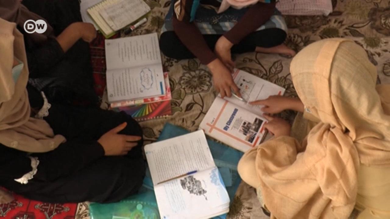 আফগানিস্তানে মাধ্যমিক পর্যায়ের অনেক মেয়ে গোপন স্কুলে গিয়ে শিক্ষা গ্রহণ করছে৷