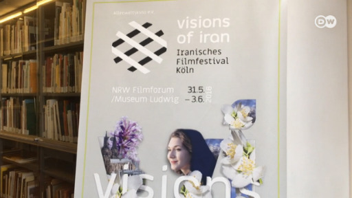 قرار است جشنواره دیگری با ۱۰ فیلم بلند تا سوم ماه جولای در برلین برگزار شود. 