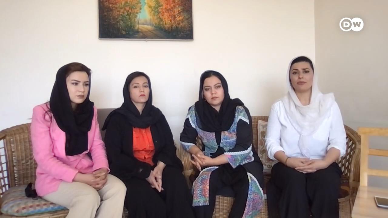 زنان معترض افغانستان چه خواستی دارند؟ 