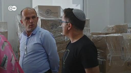 Kosovarische Juden und Muslime helfen den Ukrainern mit Kleiderspenden und medizinischen Produkten.