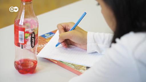 Immer weniger Roma-Kinder schaffen es bis zum Abitur in Ungarn. Eine Schule in Miskolc gibt aber nicht auf. 