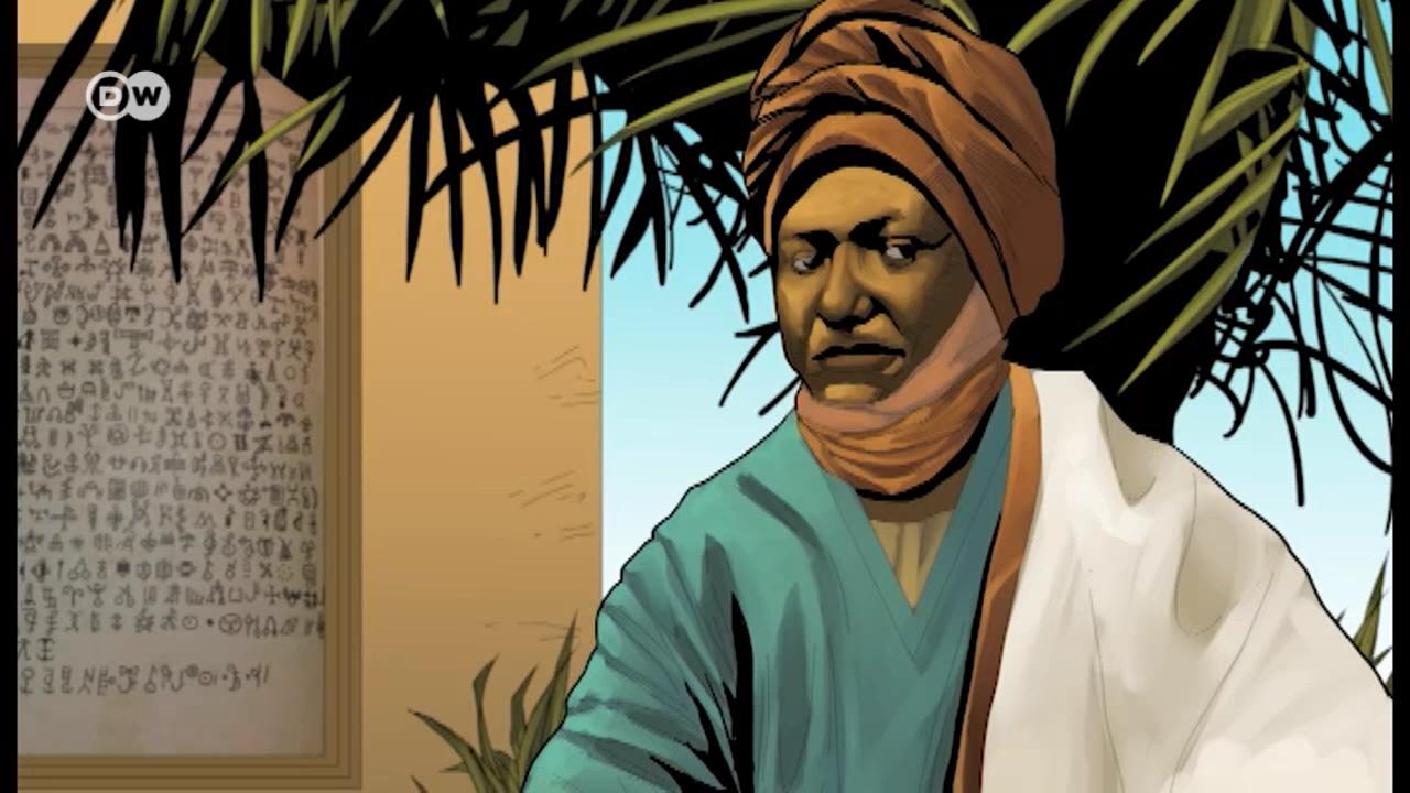 Racines d'Afrique : Sultan Njoya Ibrahim