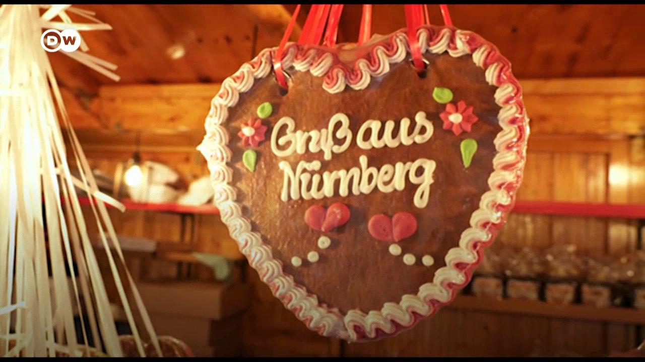 Τα μπισκότα λέμπκουχεν είναι αναπόσπαστο μέρος των Χριστουγέννων στη Γερμανία – και κυρίως της Νυρεμβέργης.