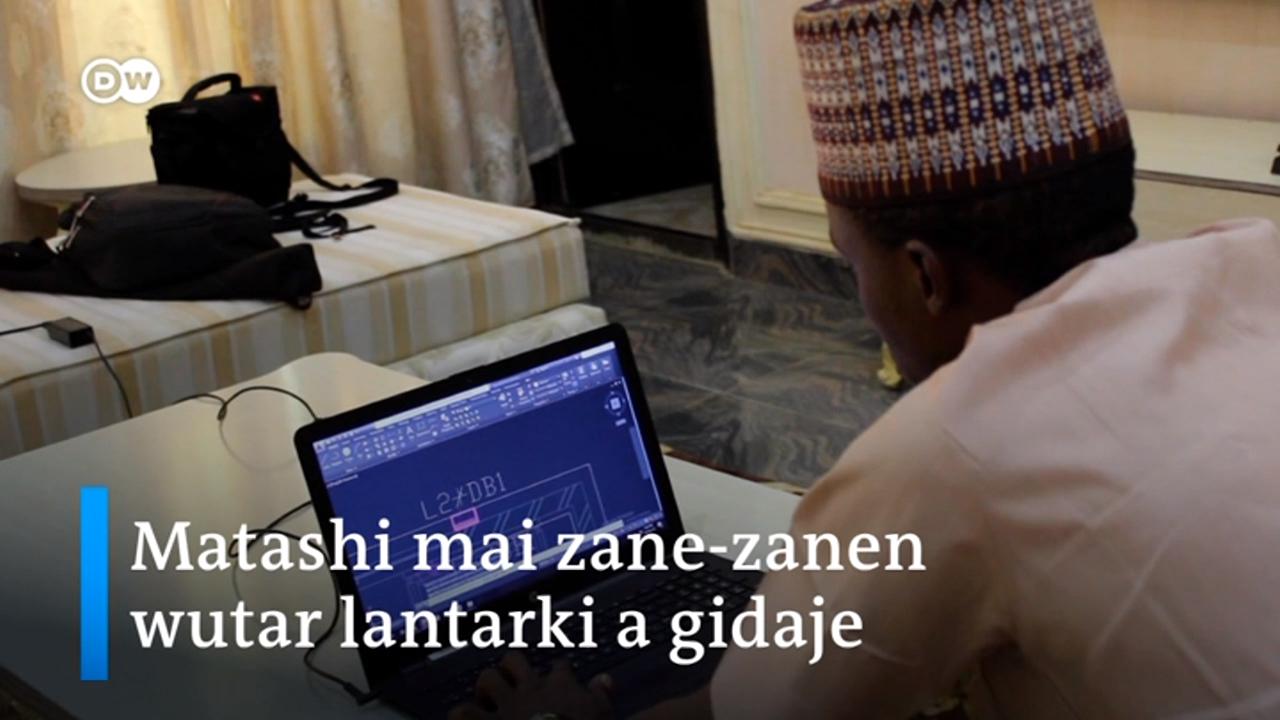 Matashi mai zanen taswirar lantarki