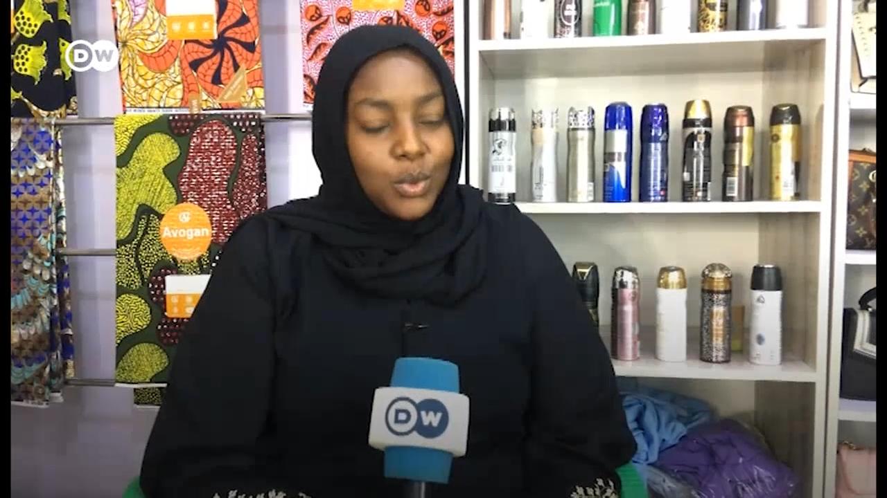 HdM: Sana'ar hadawa mutane kayan lefe