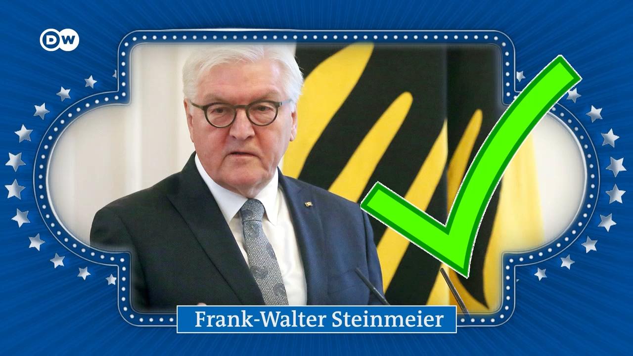 फ्रांक वाल्टर श्टाइनमायर दूसरी बार जर्मनी के राष्ट्रपति चुने गए हैं. 