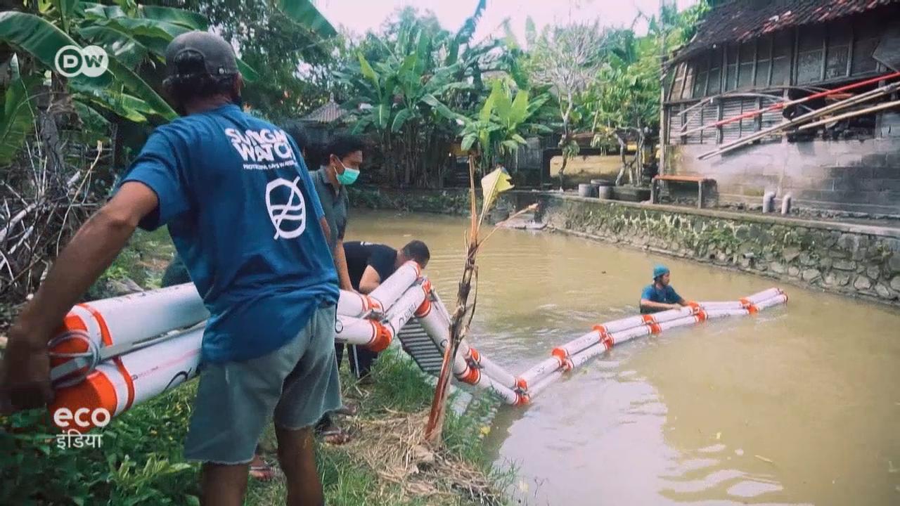 बाली में प्लास्टिक हटाते नदी योद्धा 