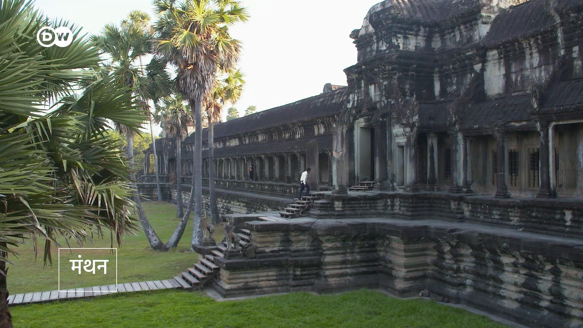 कोई कंबोडिया आकर यहां के मंदिर न देखे, यह तो नही हो सकता. पर जब मंदिर इतने लोकप्रिय हैं, तो यहां सन्नाटा क्यों है.