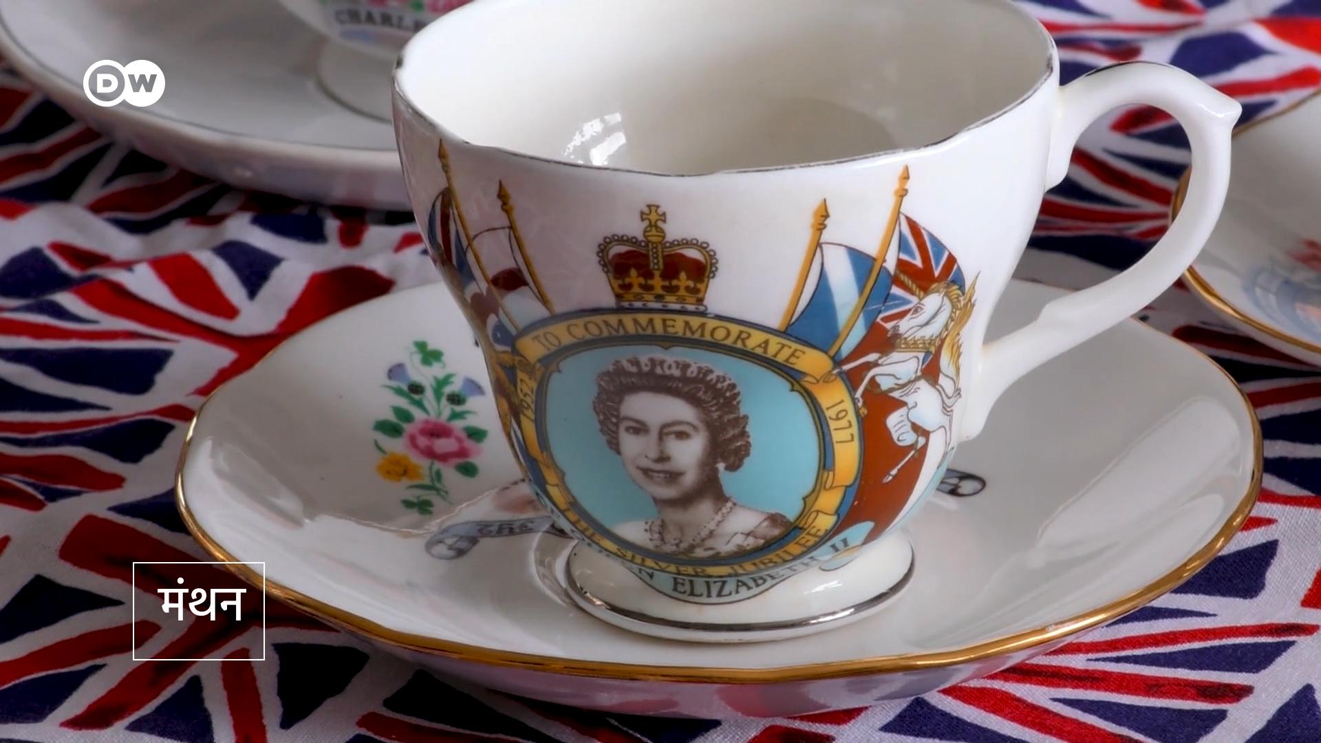 एक महिला कई सालों से हर दिन ब्रिटिश शाही परिवार के साथ बिता रही हैं. उनके पास शाही परिवार से जुड़ा बड़ा खजाना भी है.