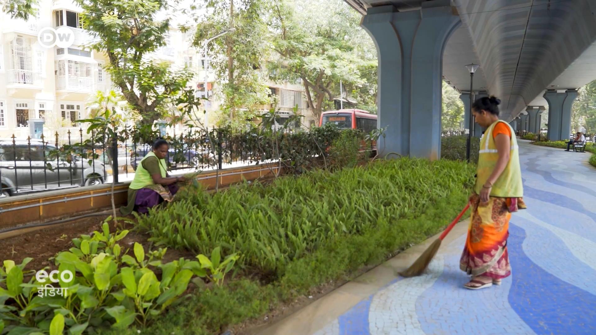मुंबई में फ्लाईओवर के नीचे लोगों ने बनाया पार्क