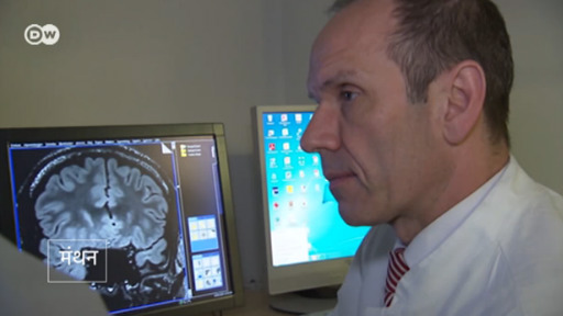 क्या सर्जरी के जरिए मिर्गी का इलाज मुमकिन है, मस्तिष्क की ऐसी सर्जरी में जोखिम कैसे होते हैं?