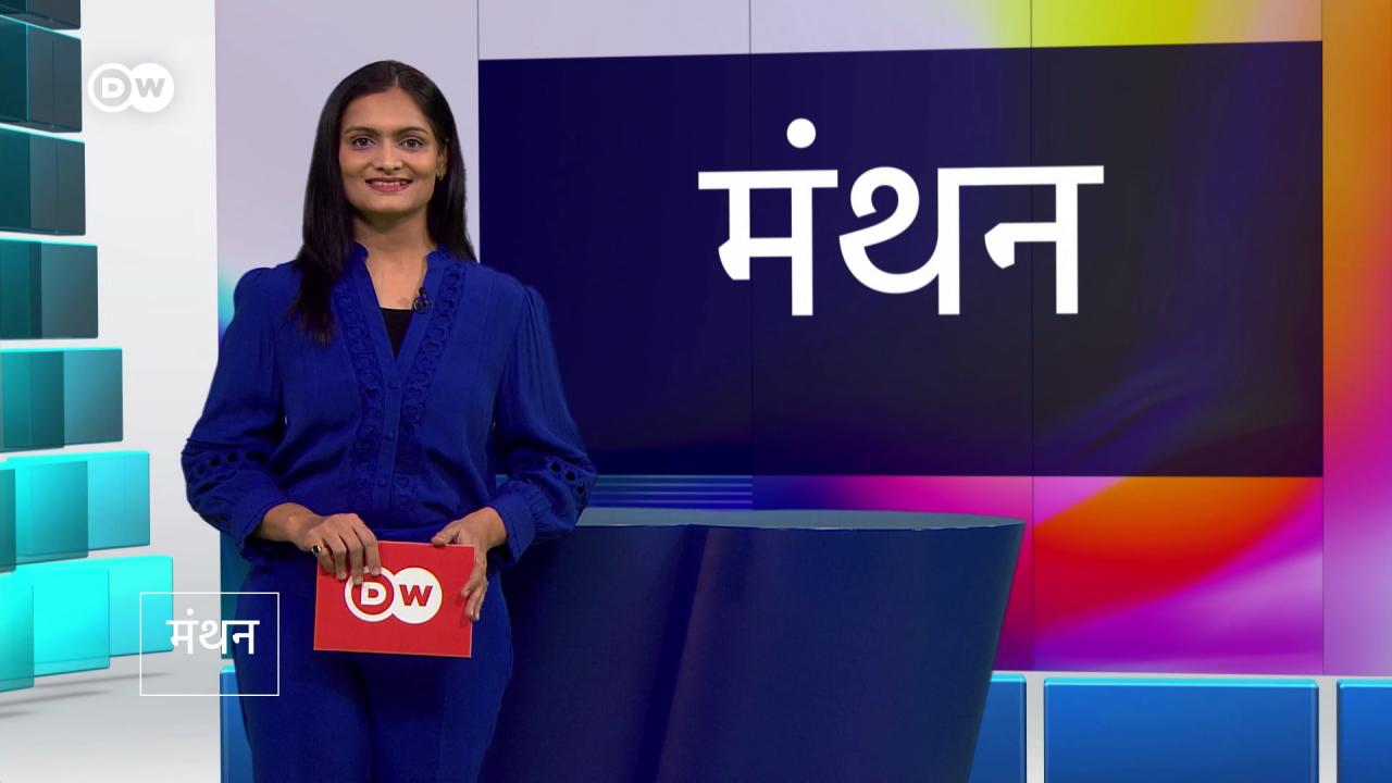 कोलोरेक्टल कैंसर के जोखिम को घटाने की कोशिश: ‘मंथन’ एपिसोड में कोलोनोस्कोपी पर चर्चा