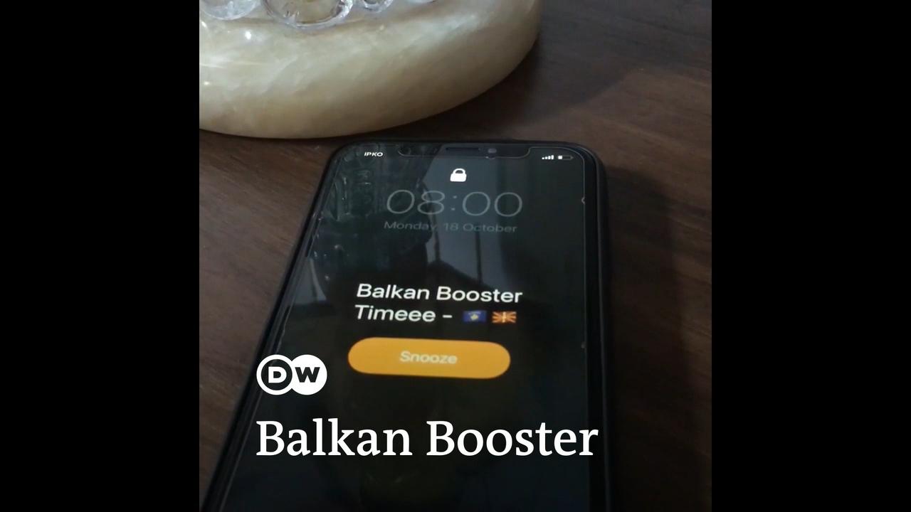#dw_BalkanBooster: Слични проблеми