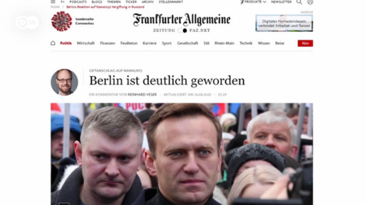 Немецкие СМИ о том, какими последствиями для Кремля может обернуться отравление Навального.