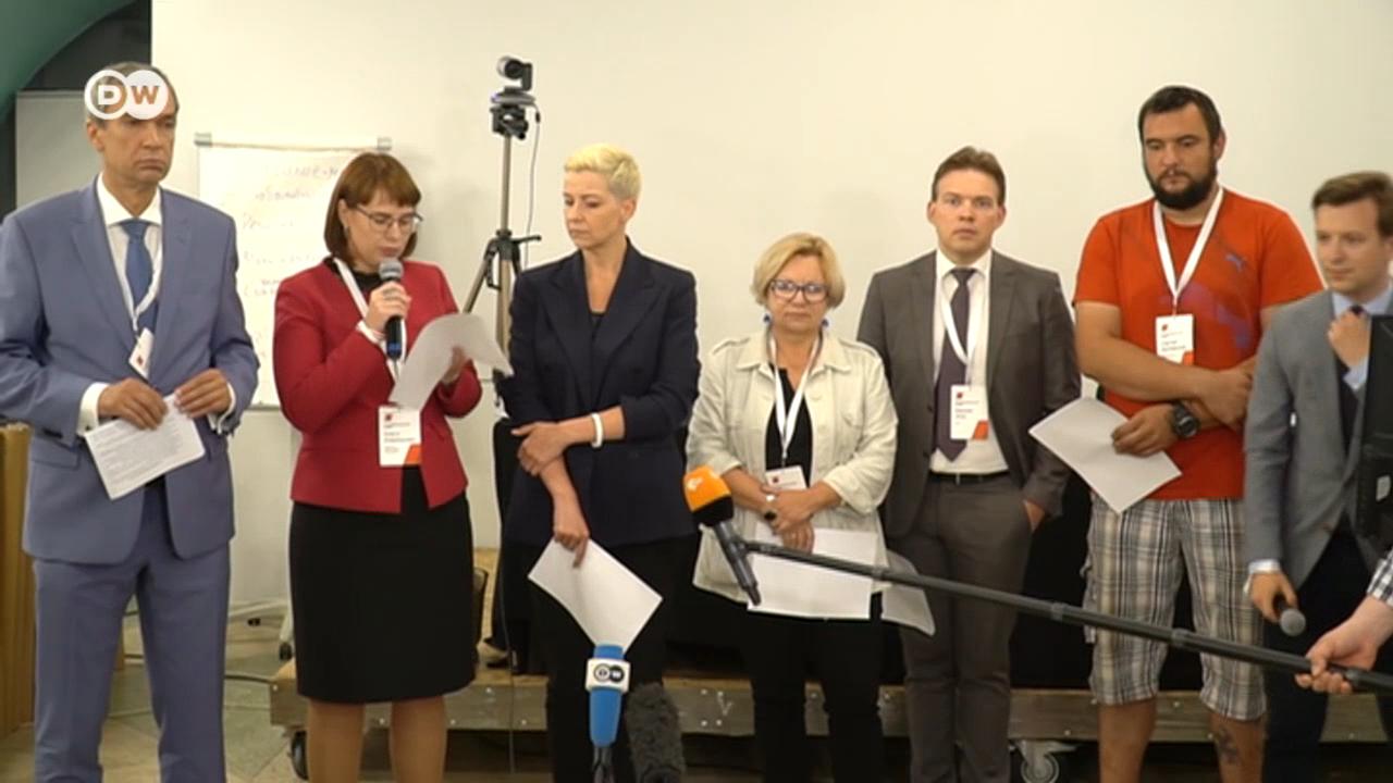 Европарламент признает Координационный совет органом, представляющим белорусское общество
