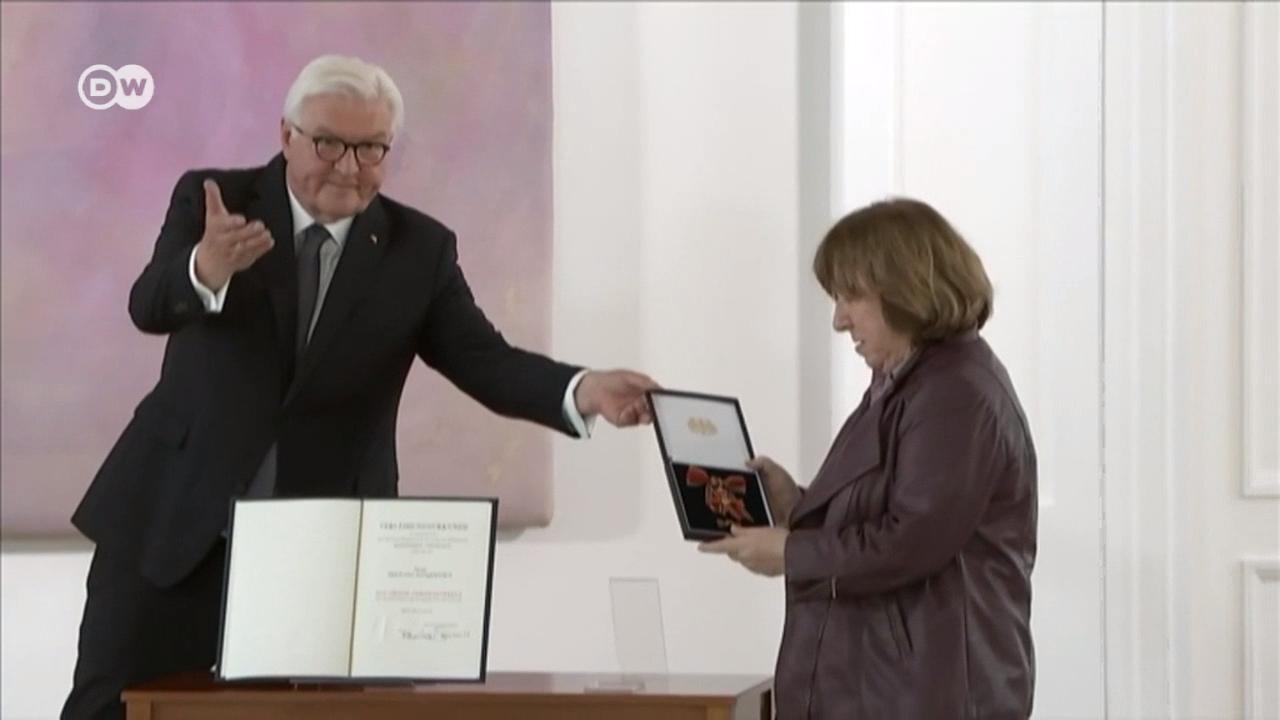 Светлане Алексиевич вручили орден За заслуги перед Федеративной Республикой Германия.