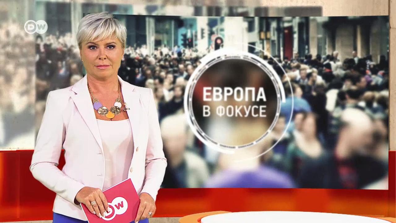 10 причин, по которым последние новости не то, что должно быть