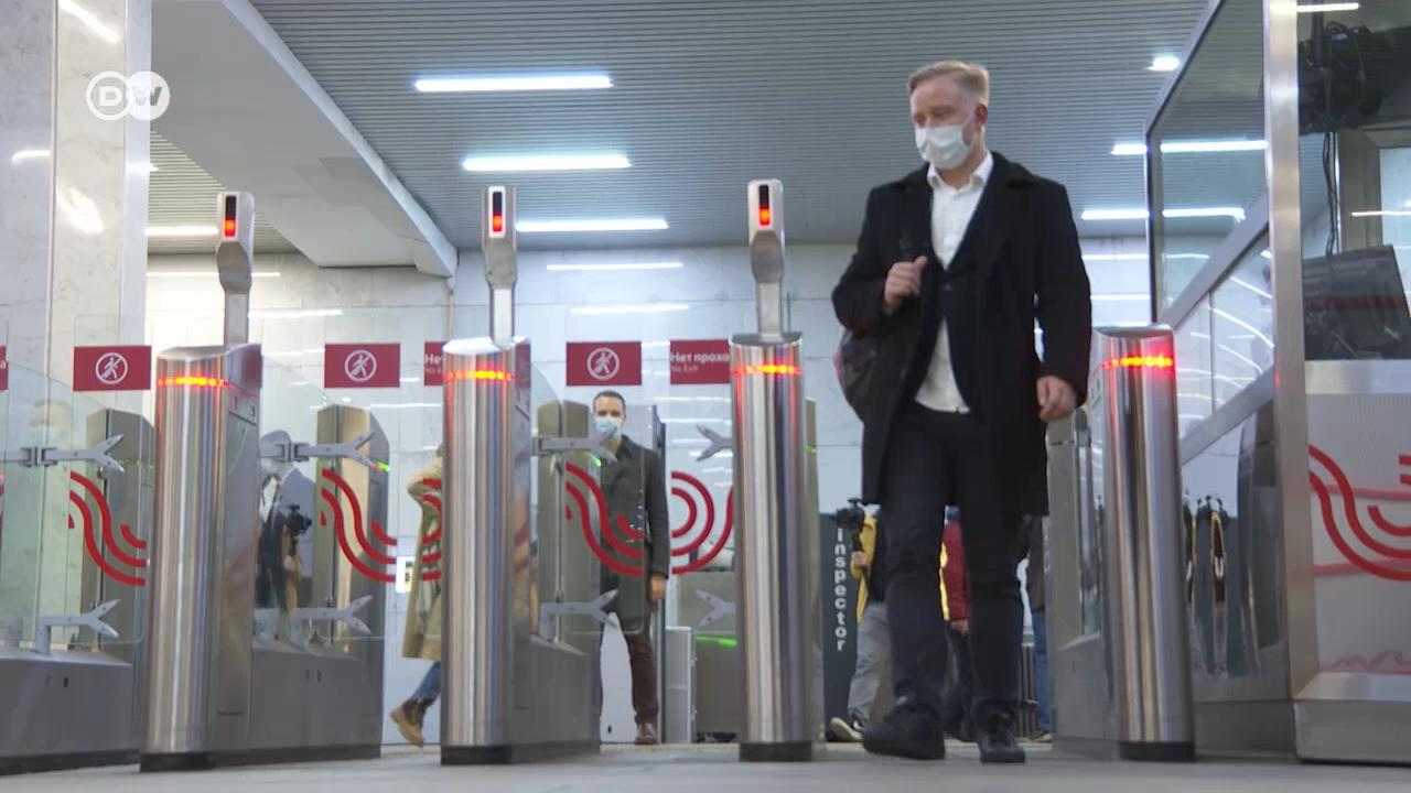 В московском метро заработает сервис оплаты по технологии распознавания лица Face Pay. Чего стоит опасаться?