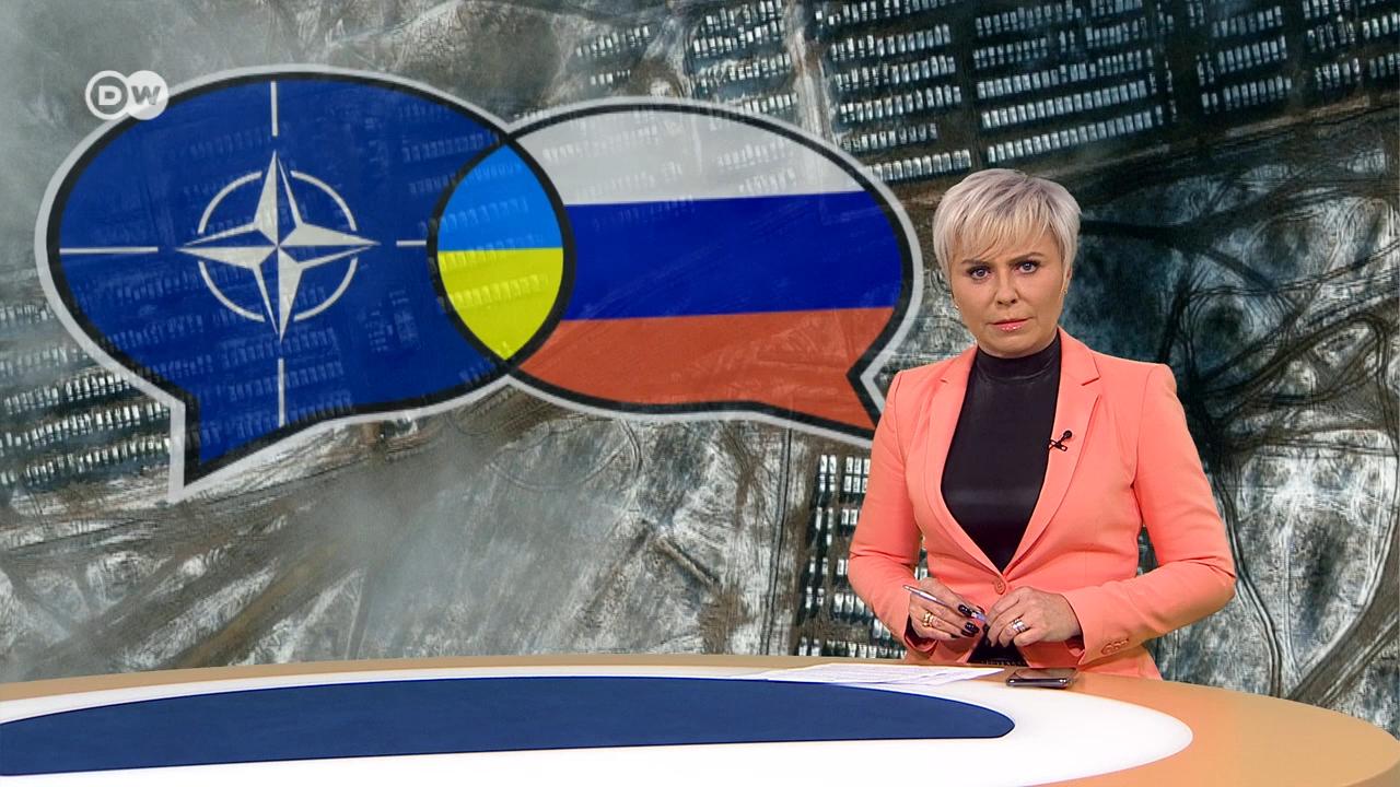 Дискуссии России с НАТО: выиграла ли Украина? DW Новости