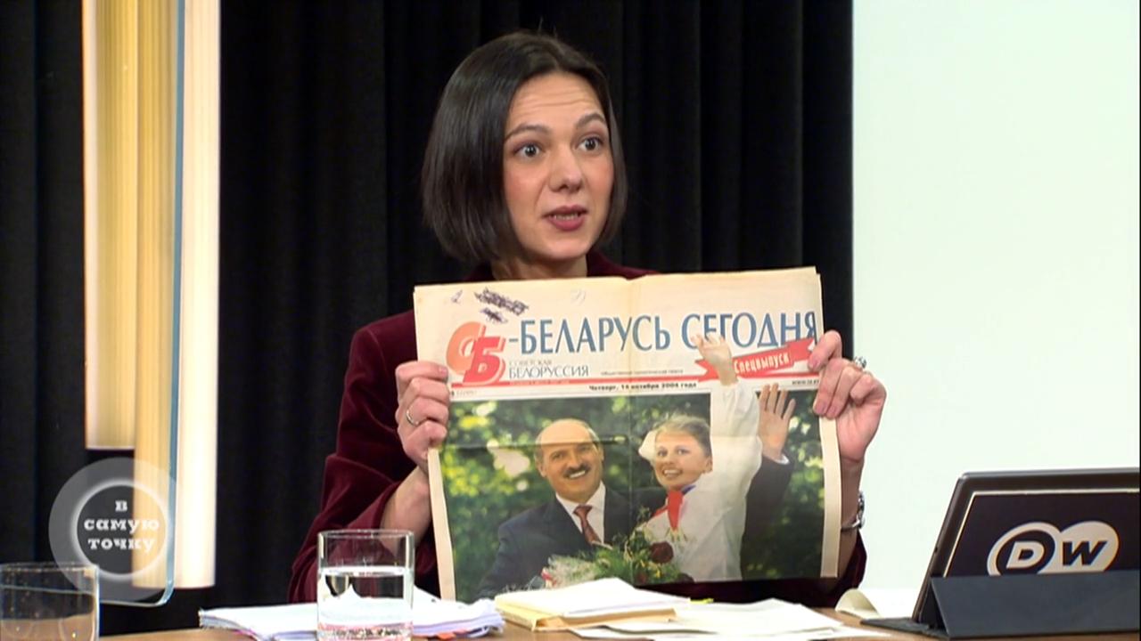 Референдум по новой Конституции: зачем он нужен Лукашенко?